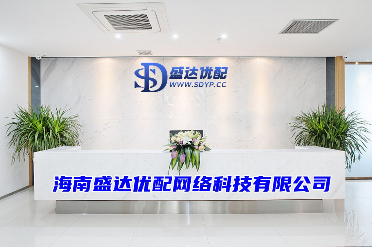 广州配资公司