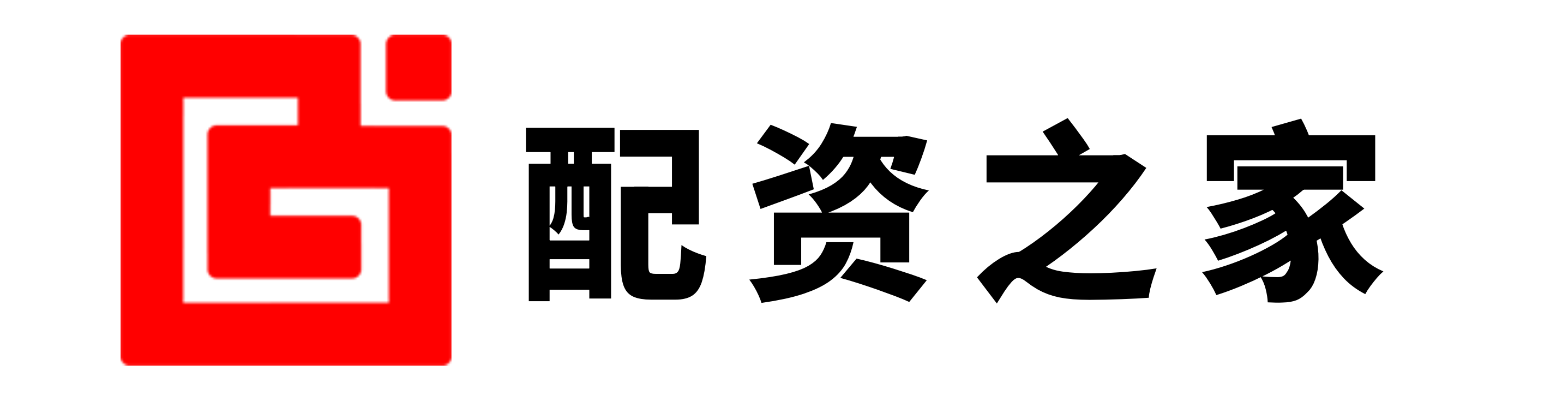 广州配资公司